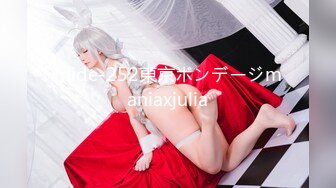 カリビアンコム 080620-003 サマーヌード ～童顔巨乳・尾上若葉の極上の痴態～