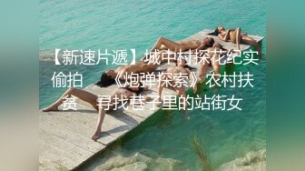 Oral sex of young lady -一次迫不及待的口交