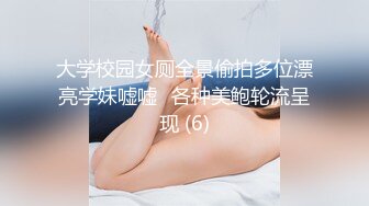 战斗哥逛会所偶遇新来的巨乳大波妹毒龙.胸推各种姿势草一样不能少