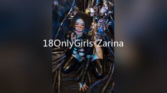 18OnlyGirls-Zarina