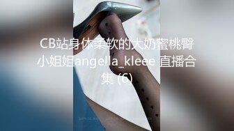 顶级绿播下海【小玉777】黑丝美乳裸舞~骚舞露点抖奶~更新至4月合集【138v】 (4)