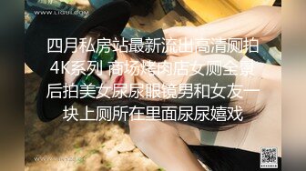 顶级喷水御姐 裸舞诱惑【小狐狸520】自慰潮喷高潮  (107)