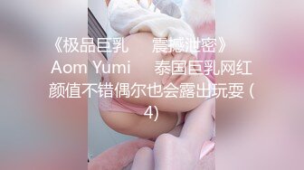 ❤️√南通超有钱的极品少妇 身材好 巨乳翘臀 淫乳群交，找两个精壮男吃鸡啪啪 遗憾不让露脸