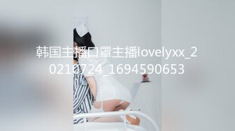 喷水女王【Kaixin-Baby】公司白领~上班跳蛋~道具自插潮喷【109v】 (61)