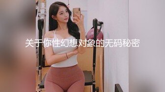 钛合金TiTi NO.060 沙滩排球~绿色肉色