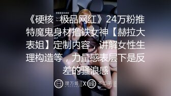 乱伦美腿白丝亲妹妹 趁爸妈不在家 让妹妹换上白丝 先乳交再口交 扛着美腿爆操极品嫩穴