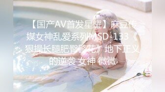 主播源码自录-无水印-【AV邻家姐姐 】 日本少妇女主播、口交、无毛、抠B、自慰、5月6号-6月8号合集【44V】 (39)