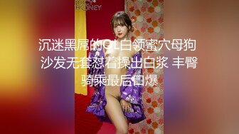  脸长得软嘟嘟的美女和男友性爱，啪啪，没想到真会享受做爱