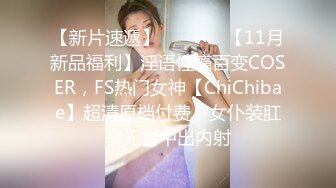 老哥找来两位好身材卖淫女玩双飞 享受双女轮流舔吸的快感