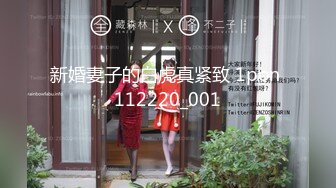 《顶级波霸 炸裂》露脸女神究极泄密！推特23万粉无敌巨乳美女【板烧鸭鸭】666高价私拍，奶炮口交啪啪有钱人玩物