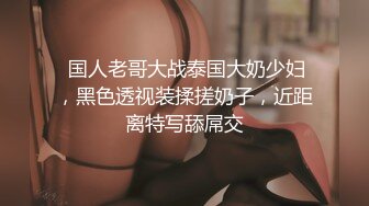 【新片速遞】 酒店秘密约会长相酷似某音小网红戴眼镜的白领妹子 无套抽插内射