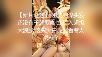 【重金购买OnlyFans福利资源】▶▶极品网红国产福利姬ღ下面有跟棒棒糖ღ〈NO (5)