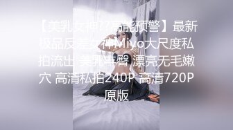 清純女友今天好想要.主動找我想打砲