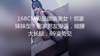 【最新流出✿顶级泄密】淫妻控必备！火爆Onlyfans网红夫妻dayu私拍~调教啪啪各种逆天操作蜂腰肥臀极品骚货