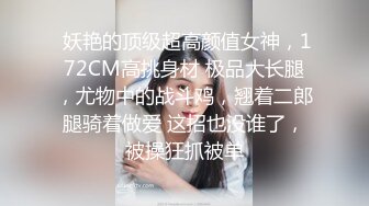 樣貌清純的美女與男友廚房調情啪啪