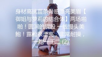 太喜欢老婆被后入的样子