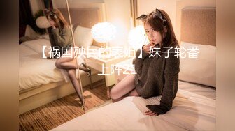 人体摄影极品小姐姐椅子美图诱惑写真