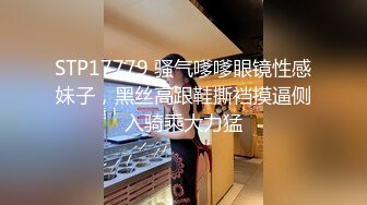 一王两后，帝王般享受！难得一见OF无敌巨乳大奶牛【hhh1231】最新啪啪长视频，肏一个手还玩一个，双波霸玩到虚脱 (6)