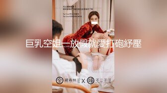 九头身美少女【招财逼】黑丝美腿性感摇裸舞~扒B自慰【12V】 (10)