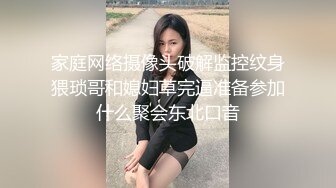 -麻豆MAD-041《青楼艳谭》除妖不成反被操 销魂女神陈可心