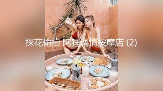 大吉大利请老婆吃鸡