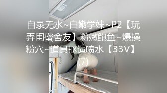 STP32468 麻豆传媒 BLX0050 淫炮王大战骚逼拉拉队 夏晴子