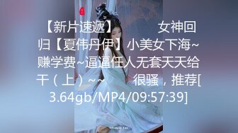 emilybaby】长得很可爱的杭州小美女，04年生才19岁，重点就在嫩 肌肤嫩、粉逼嫩