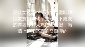 【我在上戏学表演】极品女神，肤白貌美多才多艺，不一样视觉冲击，真是个尤物 (3)