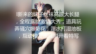 《新流✅劲爆重磅✅资源》万人求档OnlyFans网红男女通吃SM调_教御姐maya女王订阅私拍绳缚 虐_乳 拘束 强制高潮 鞭打 (13)