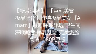 STP26891 香艳职场极品销售客服上班跳蛋自慰 白色淫汁止不自主溢出 一声雅蠛蝶尿汁狂喷倾泻 肉丝湿透啦