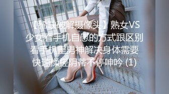 极品泄密高颜值外围女气质美女【快手网红】 迷人大野驴 啪啪性爱重磅流出