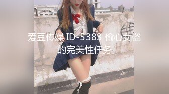 【OnlyFans】韵味美妇熟女 nanako_sexy 情趣自慰掰穴VIP订阅，把美妇的骚穴展现在你的眼前，两瓣阴唇和黑油发亮的阴毛 3