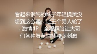 绝美校花女神来袭！【美伢】白虎一线天超粉嫩~撸死我了~ (2)