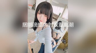 【伟哥探花】按摩店钓到美魔女 好身材床上一览无遗