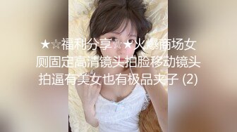 人气反差ASMR女网黄「deerlong」OF性爱私拍 乖巧可爱眼镜娘为男友服务被操爽了