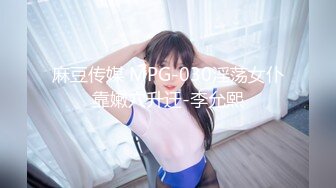 【新片速遞】  ˚❤️⁎⁺ 四下无人的小树林里，一点点jk男娘的露出瑟瑟，当男娘爱上被大唧唧插，这辈子算是有了性冲击！