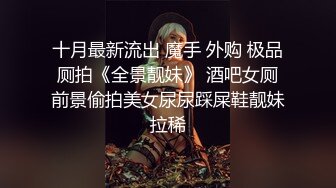 人气主播，极品骚货【Avove】牛仔短裙，高跟肉丝，白虎粉穴，纤纤细腿，日日宣淫必上榜，性瘾尤物小荡妇精彩一战