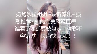 ⚫️⚫️极品露脸反差女神！OF完美炮架高颜巨乳丰臀御姐【lovelyja】私拍视图，各种啪啪深喉口爆眼镜都红了