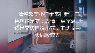 9-17新流出　安防酒店摄像头偷拍　颜值不错的小情侣开房女友叫床是母狗音