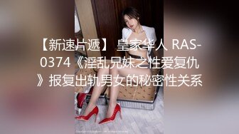 老哥找小姐年龄不大黄衣白虎妹子 直接开干妹子服务不好干了几下让走人 很是诱惑喜欢不要错过