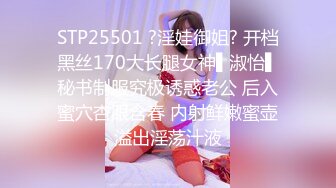 私人定制 陆萱萱 第200套 柔美的身姿妖艳动人 样貌多姿撩人心怀