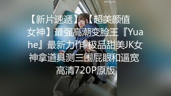 极品19【独家！超高颜值美女依娜~六场大秀尺度突破】 (2)