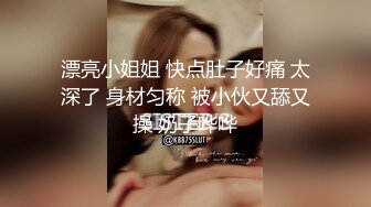 红色连衣裙极品身材气质小妖用屁股磨你JJ接吻口交撅起屁股给你操到射