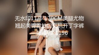 高颜值窈窕身材美少女▌泽美 ▌JK黑丝网袜敏感粉嫩的咪咪 蛋蛋不断撞击阴蒂超级水嫩粉穴