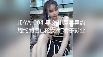 肉欲系极品网红美女！连体露奶网袜大肥臀！地上骑乘假屌，抠逼假屌深插，搞得小穴湿哒哒