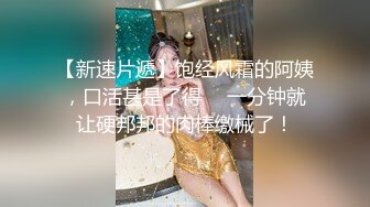 蓝色头发外围妹子，近距离口交舔屌，扶着小腰后入抽插，骑乘人肉打桩机猛操