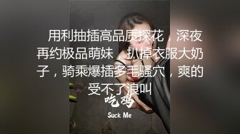 旗袍黑丝熟女人妻吃鸡啪啪 鲍鱼肥美在沙发上上位骑乘啪啪打桩 撅着肥臀后入无套输出 内射