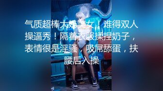 ED Mosaic 胎妈妈鸭店第二集以欣、Amy、伊奶蝶大战4男