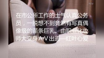 抖音风剪辑绿帽绿母短视频118部大合集【118V】 (12)