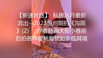 淫荡对白，推特调教大神【Ken42xxx】圈养露脸人形小母狗，身材好颜值高，日常各种啪啪淫荡自拍 (2)